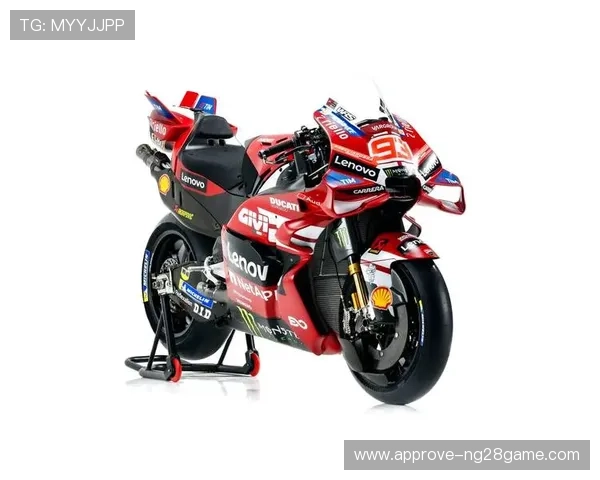 2026年MotoGP赛季战况激烈 知名车队与车手争夺世界冠军