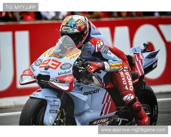 2026赛季MotoGP新规则揭晓 多项创新提升赛事竞争力与安全性