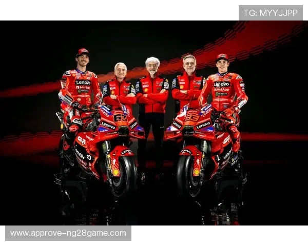 MotoGP赛季最新动态 杜卡迪车队成功卫冕 新星崛起挑战老牌强队