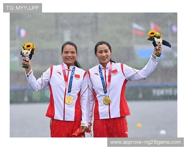 东京奥运会精彩瞬间回顾 中国代表团夺金突破历史纪录