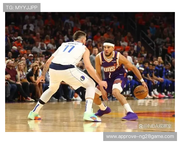 太阳队新赛季展望：布克领衔全新阵容冲击季后赛目标