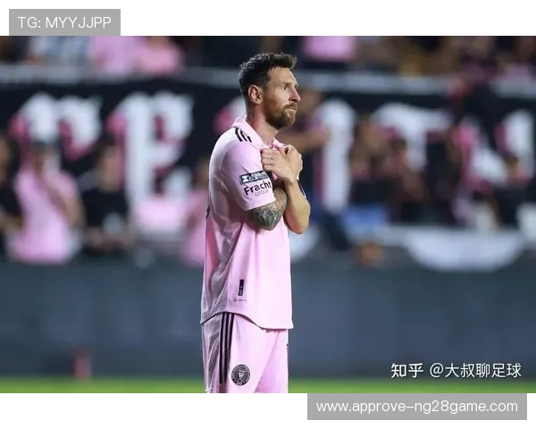 梅西加盟迈阿密国际首秀即进球 引领美国足球新篇章