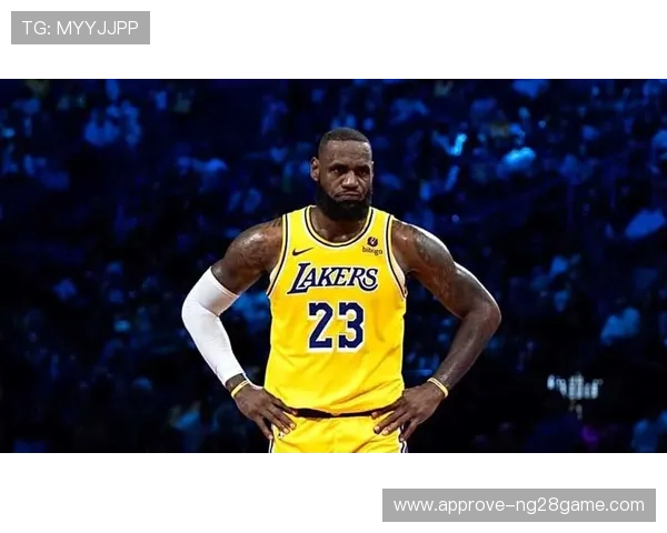 湖人队新赛季备战情况分析 詹姆斯健康状况成为关键因素