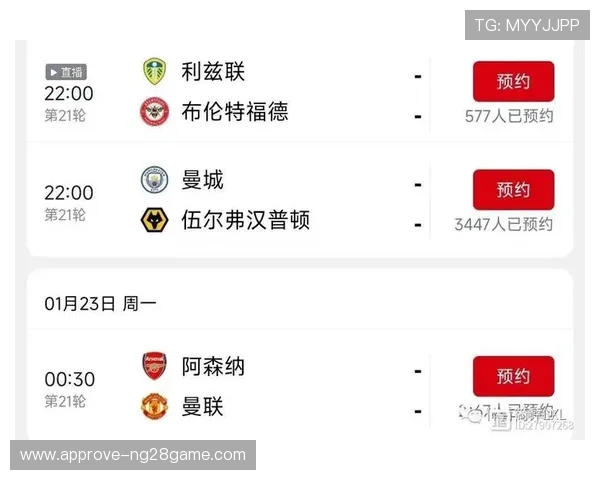 苏州超级联赛赛程安排全解析与精彩对决时间表