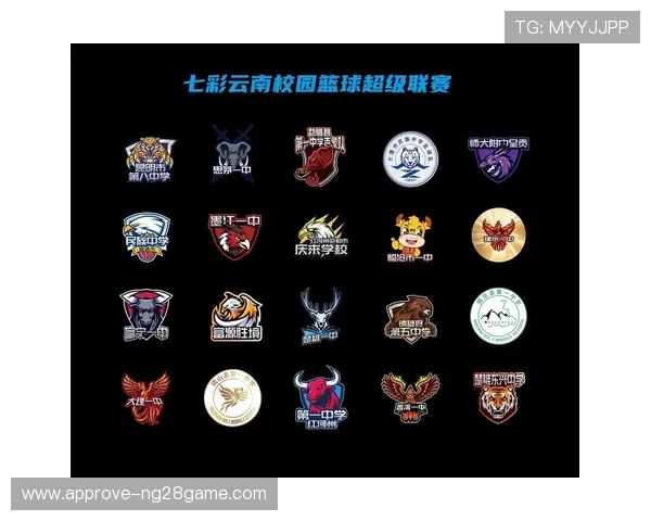 重庆超级联赛最新赛程全览及关键比赛时间安排指南