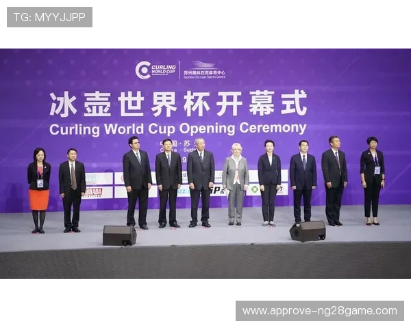 苏州超级联赛精彩对决准时开赛全程回顾与赛程安排 苏州超级联赛精彩对决准时开赛全程回顾与赛程安排